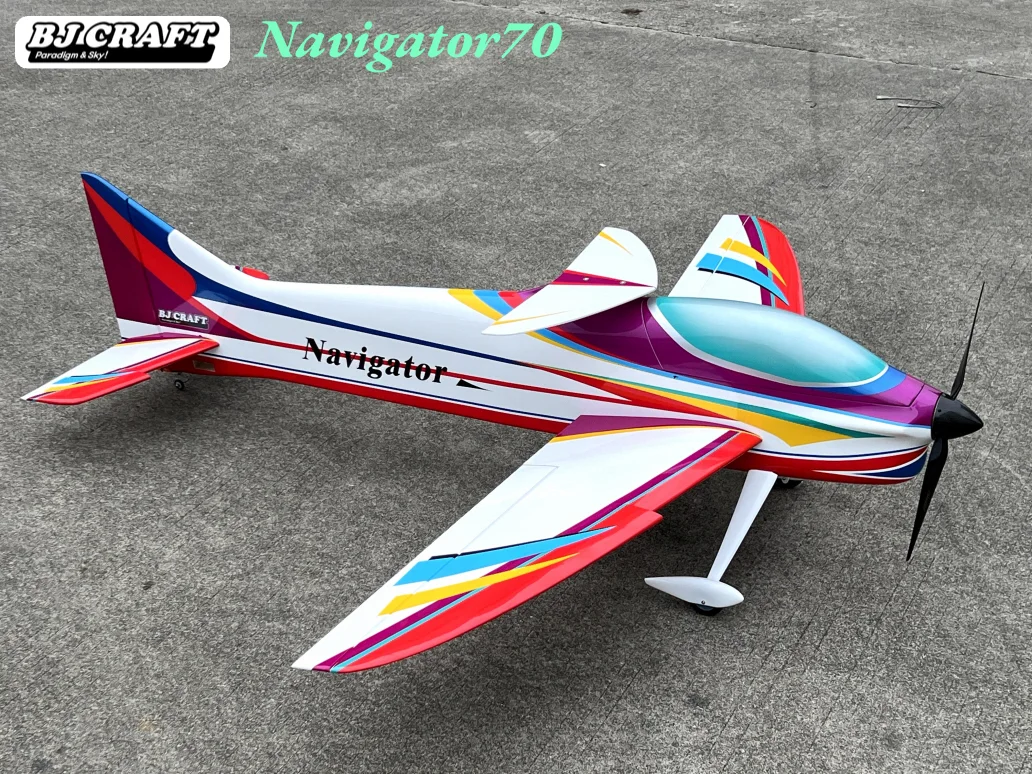 Navigator 70 product photograph, view 4