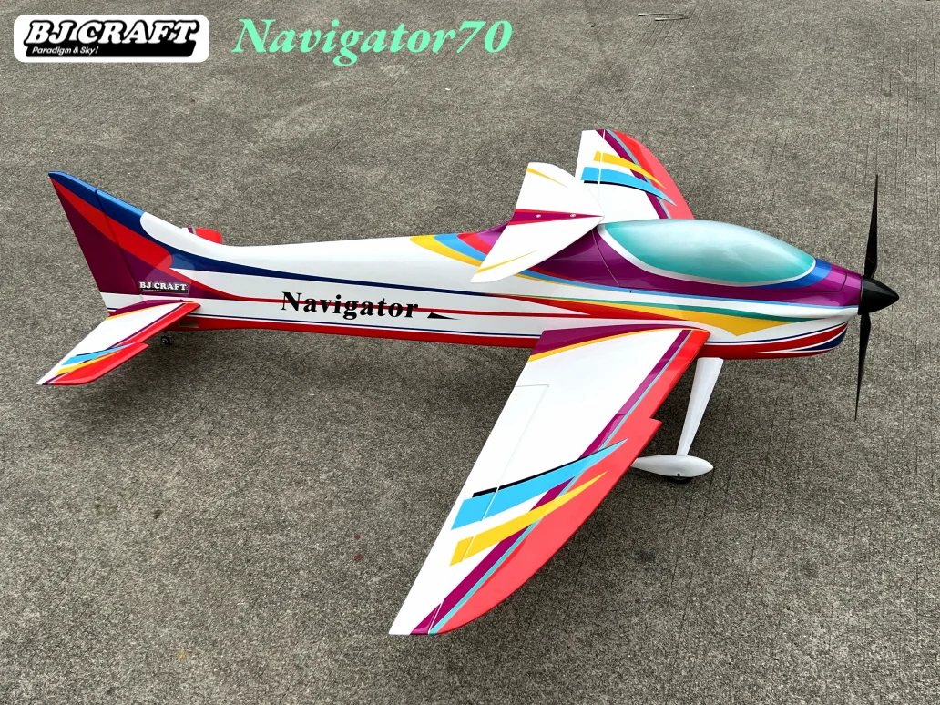 Navigator 70 product photograph, view 7