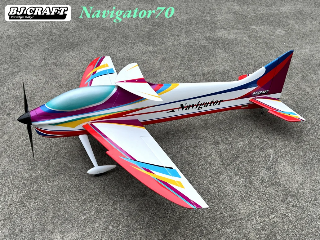 Navigator 70 product photograph, view 3